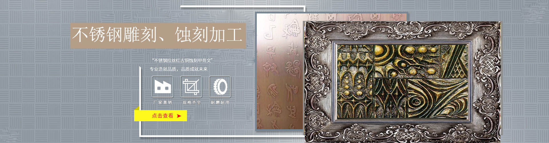 濟寧君安機械制造有限公司