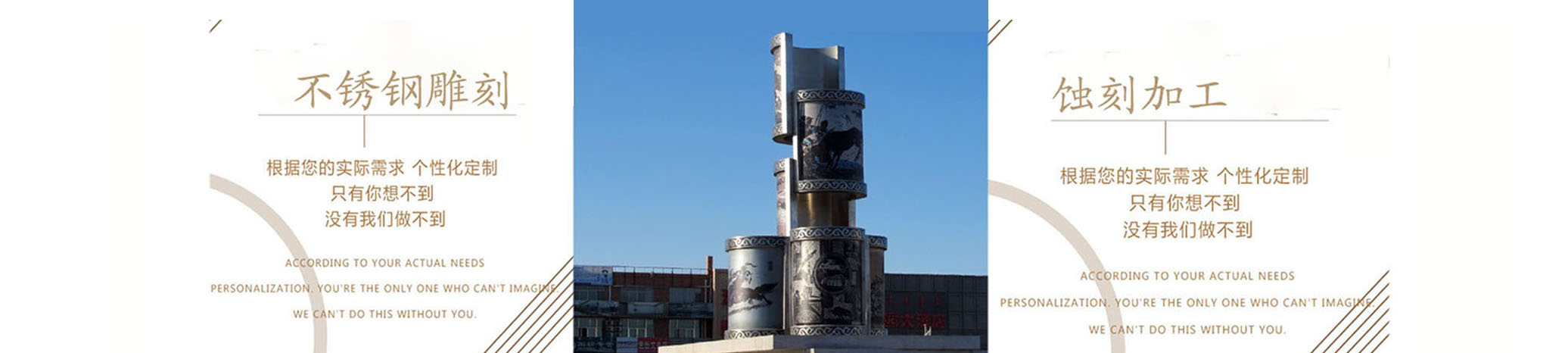 濟寧君安機械制造有限公司